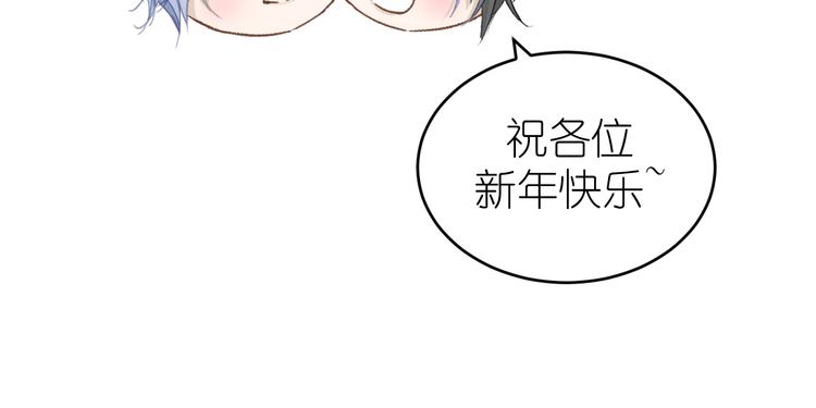 08、在朋友口中76
