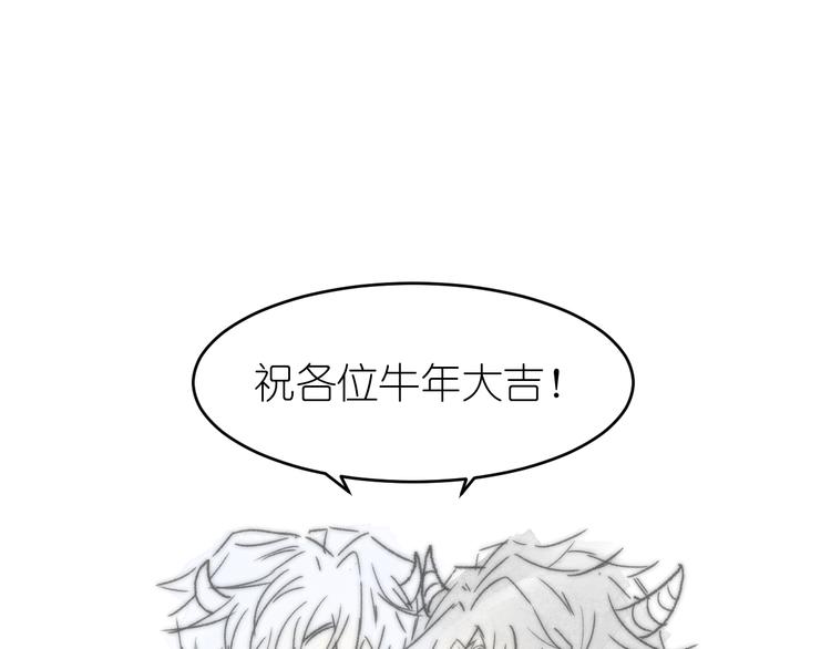 11、在男神家71