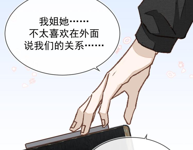 05、在湖边48