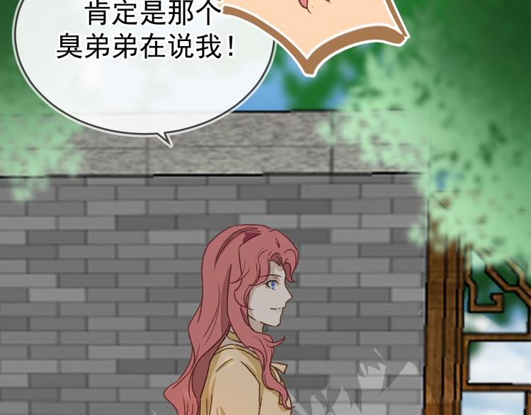 05、在湖边56