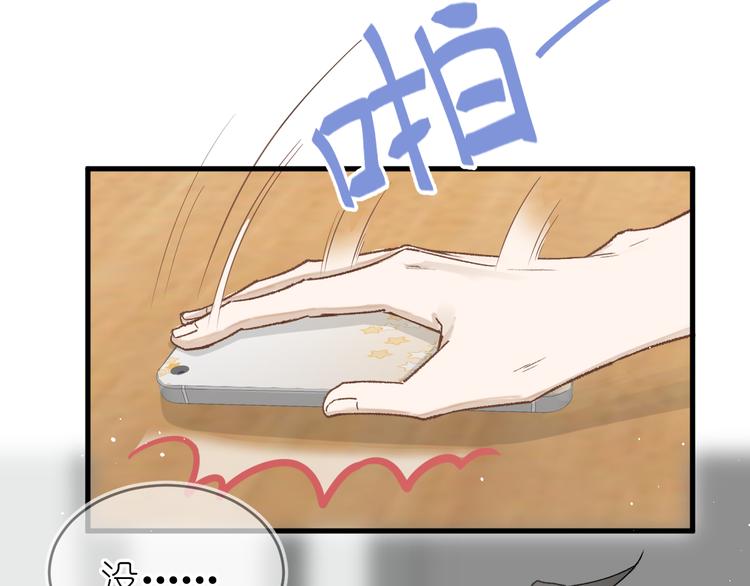 07、在树荫之下18