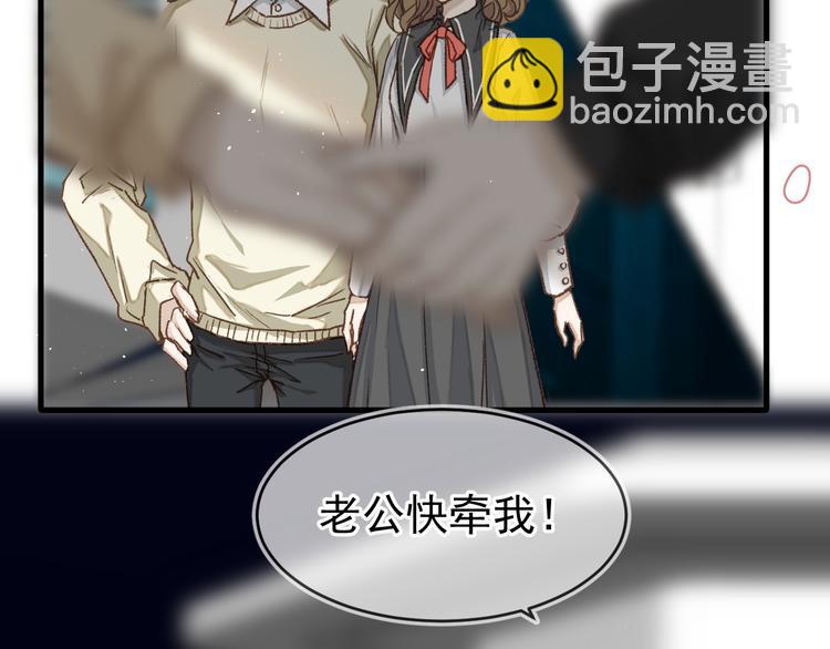 04、在体验馆里33