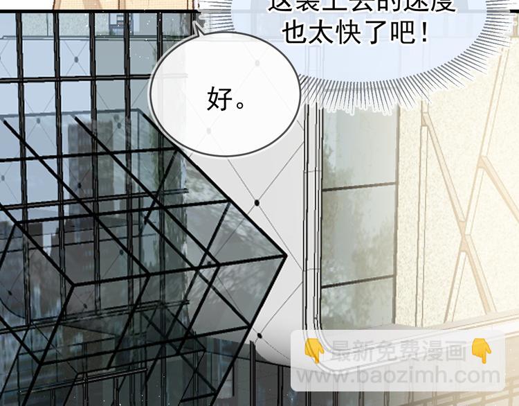 04、在体验馆里88