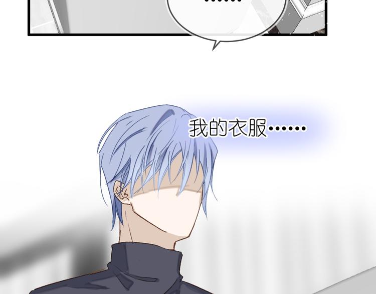 12、在等待里62