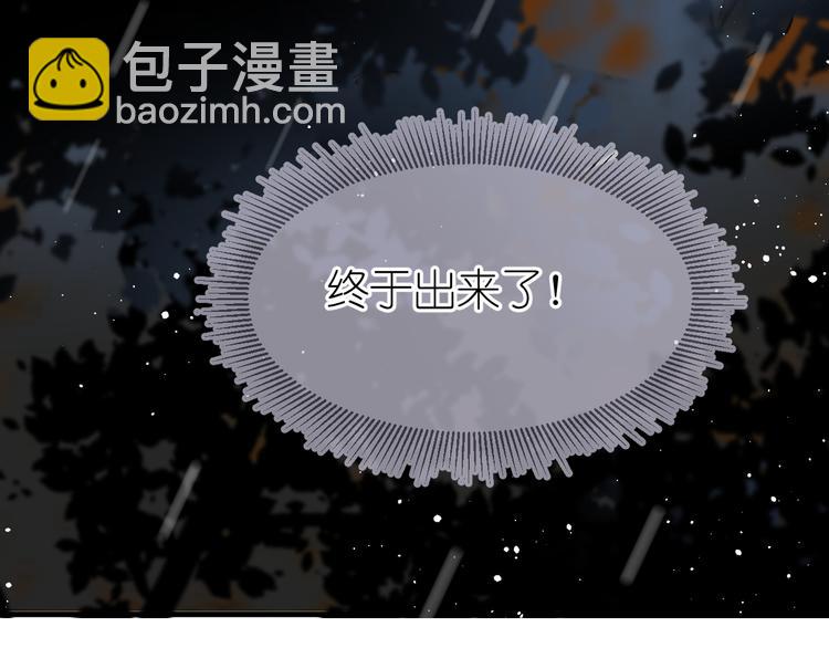 10、在旋转木马9