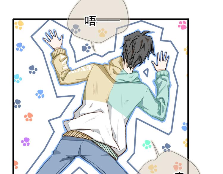 01、在满是星空的夜里17