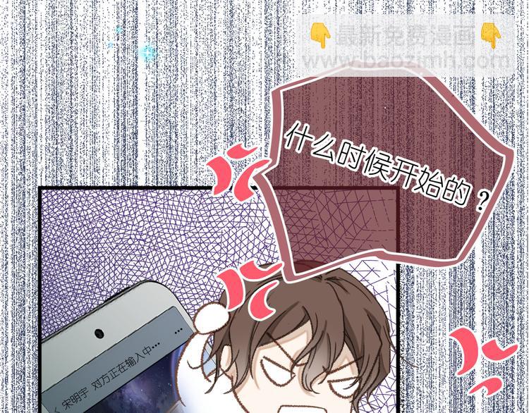 08、在朋友口中59