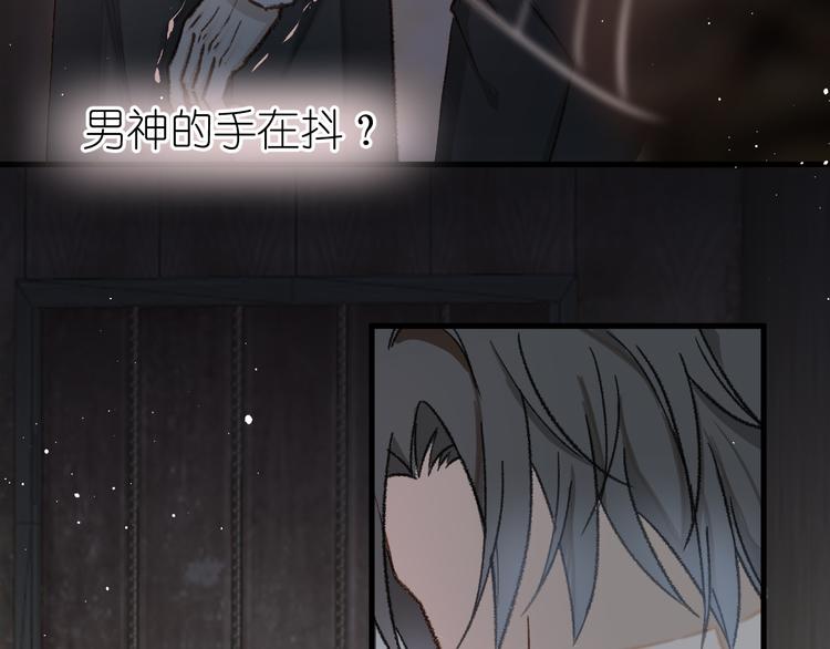 09、在阴雨天48