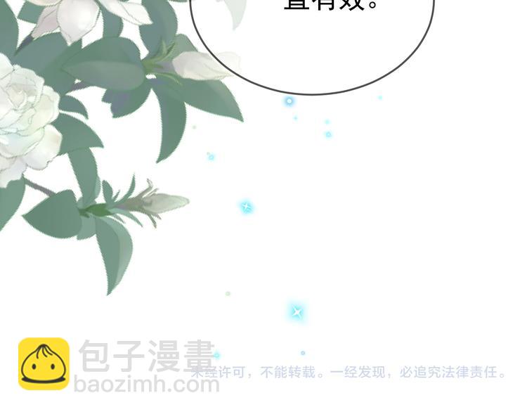 06、在十一月的31°里94