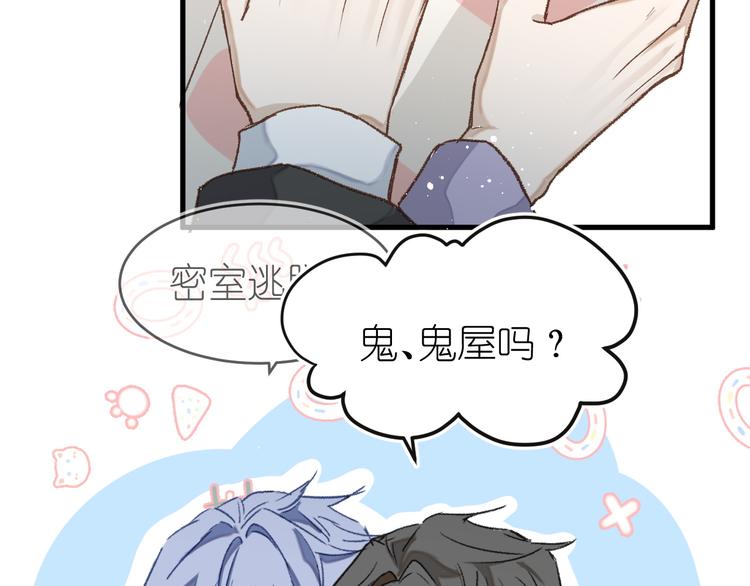 09、在阴雨天25