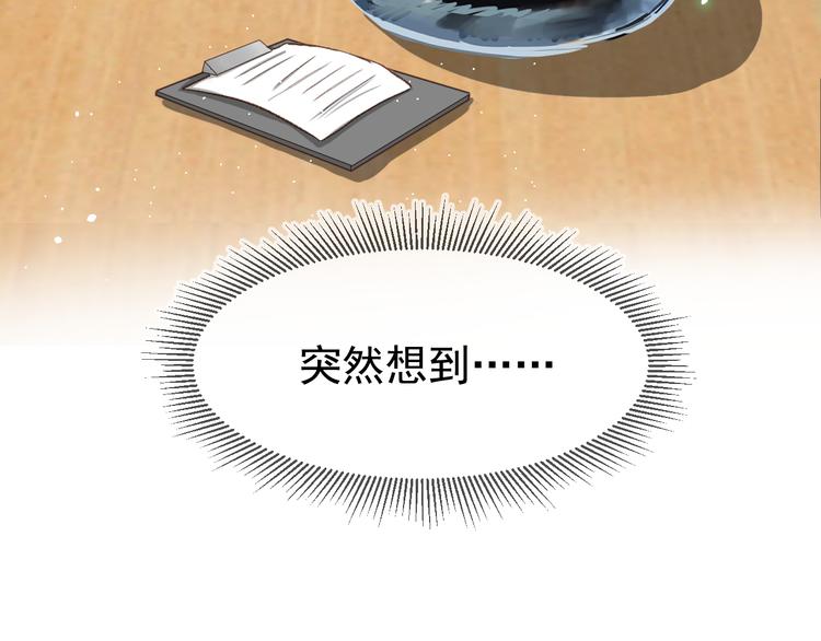 06、在十一月的31°里82