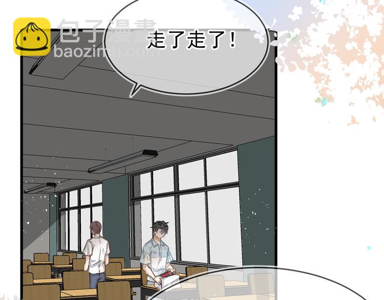 06、在十一月的31°里32