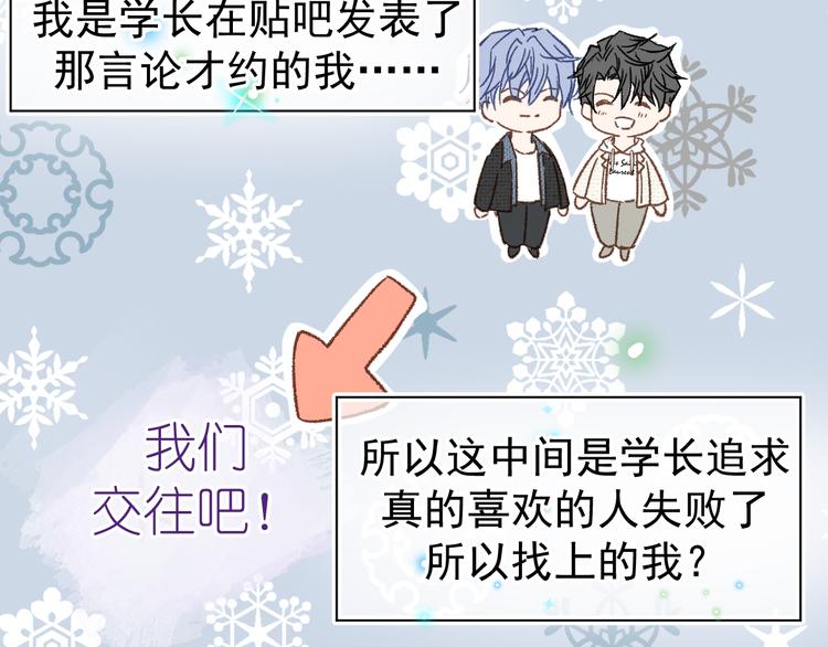 06、在十一月的31°里59