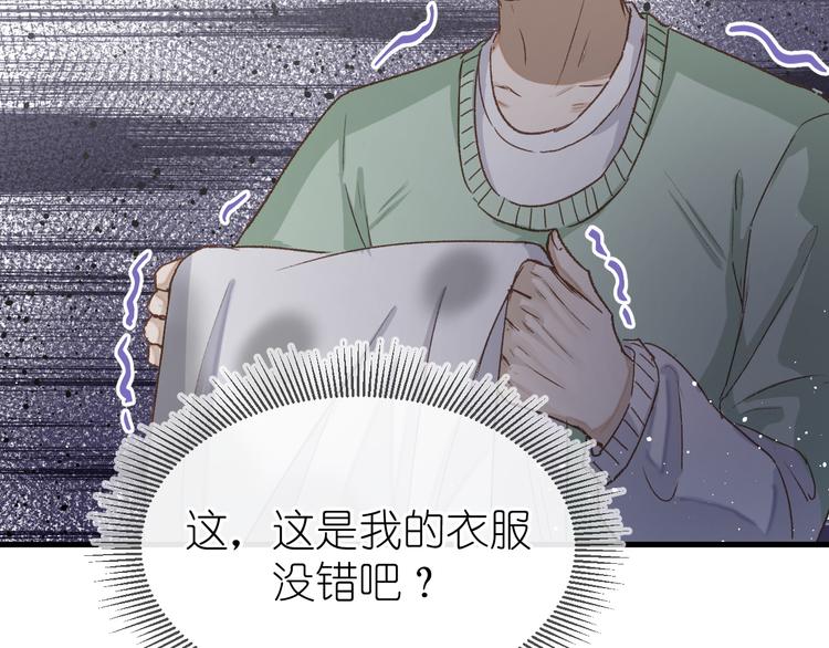 13、在客厅41