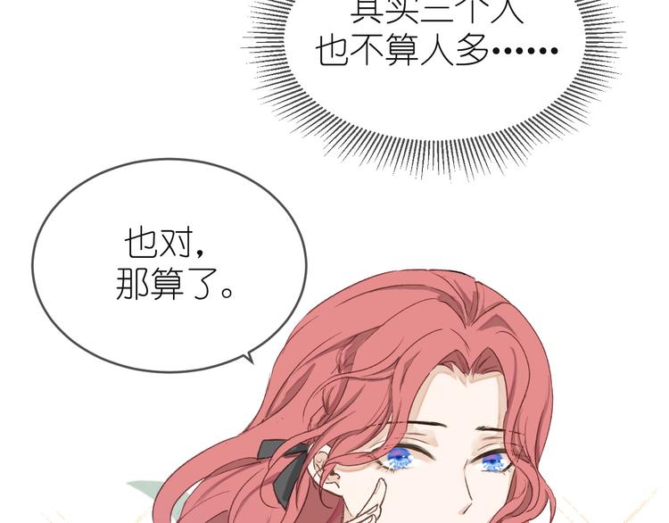 12、在等待里34