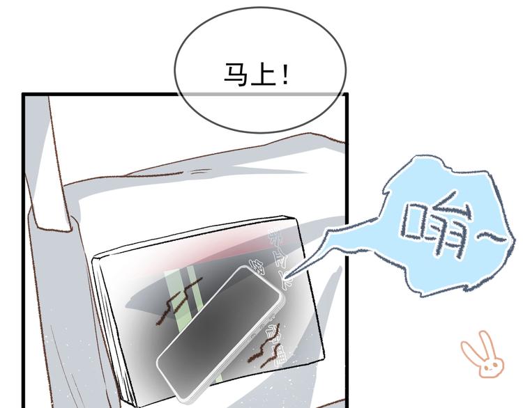 06、在十一月的31°里35