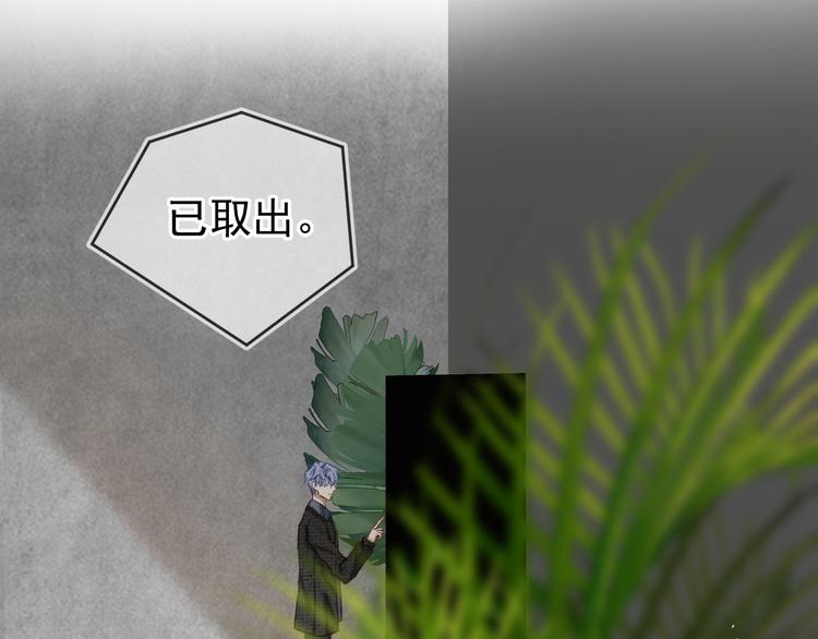 04、在体验馆里39