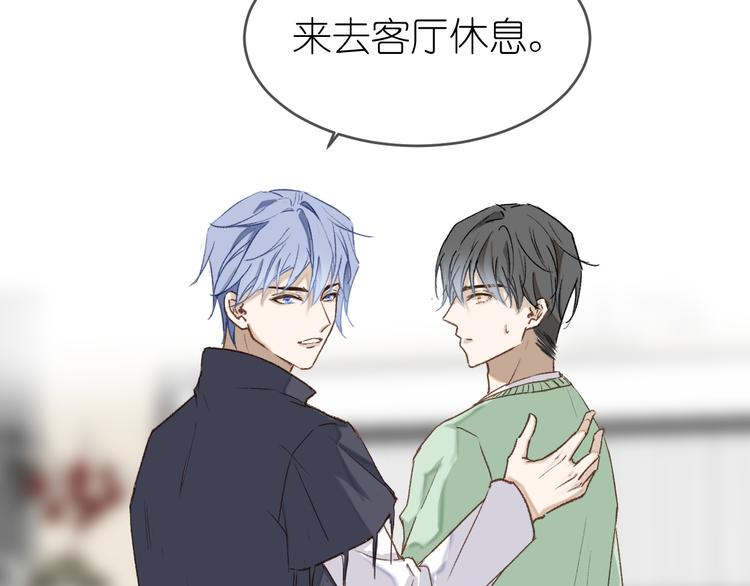 13、在客厅28