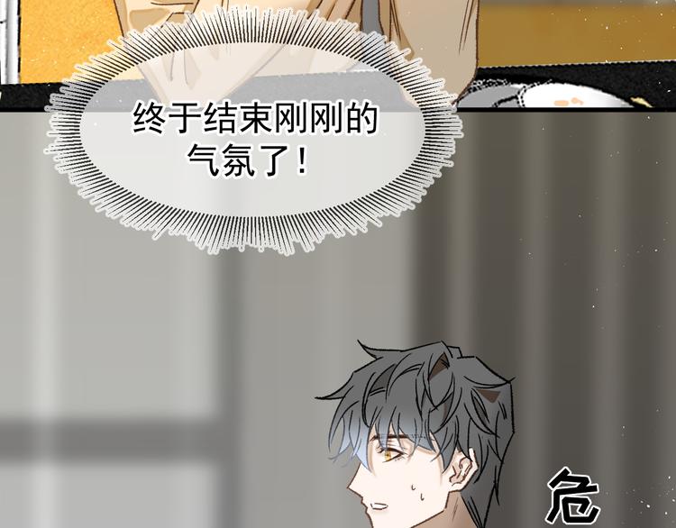 05、在湖边12