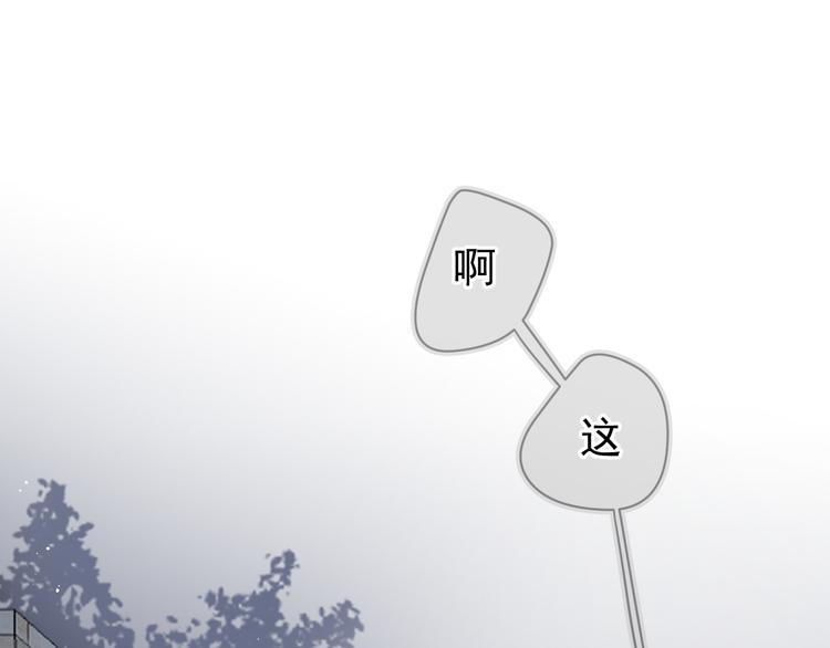 01、在满是星空的夜里43
