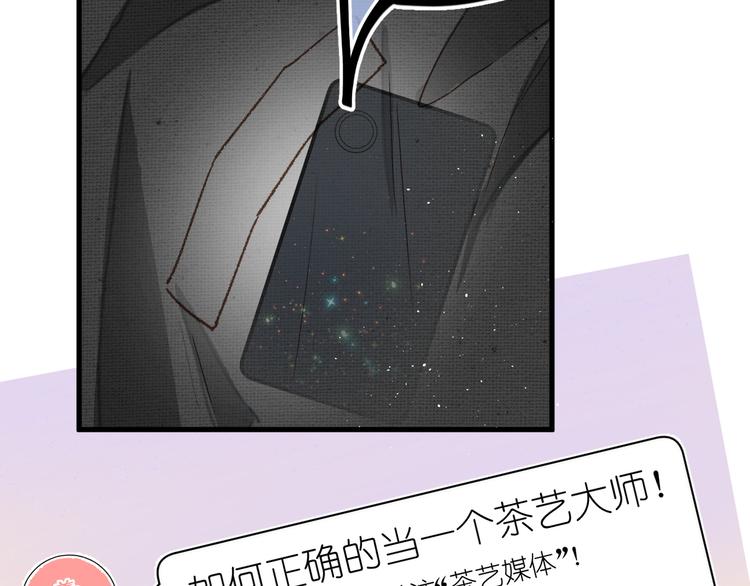 05、在湖边15