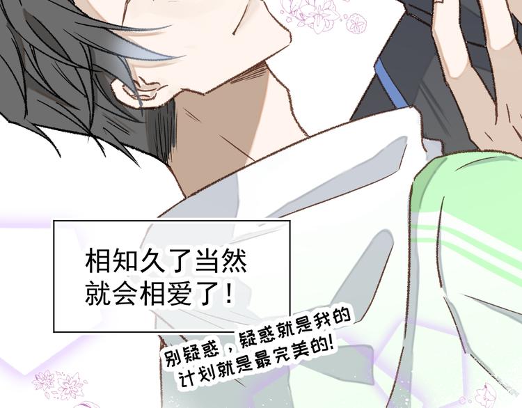 06、在十一月的31°里17