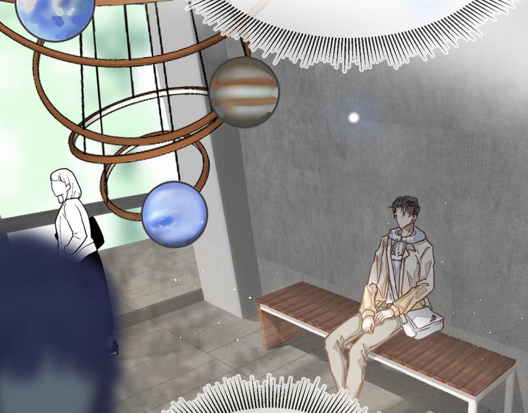 03、在太空博物馆里56