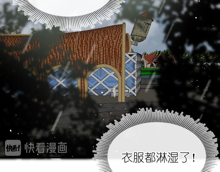 11、在男神家5