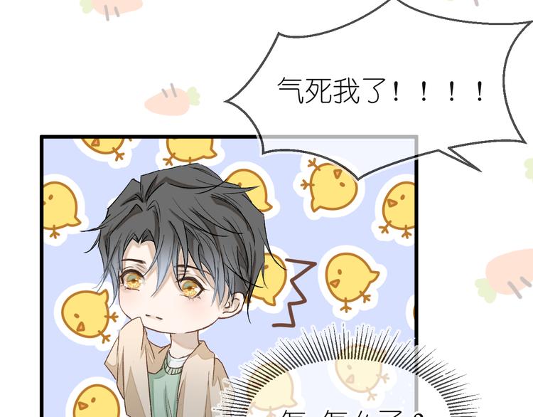 12、在等待里22