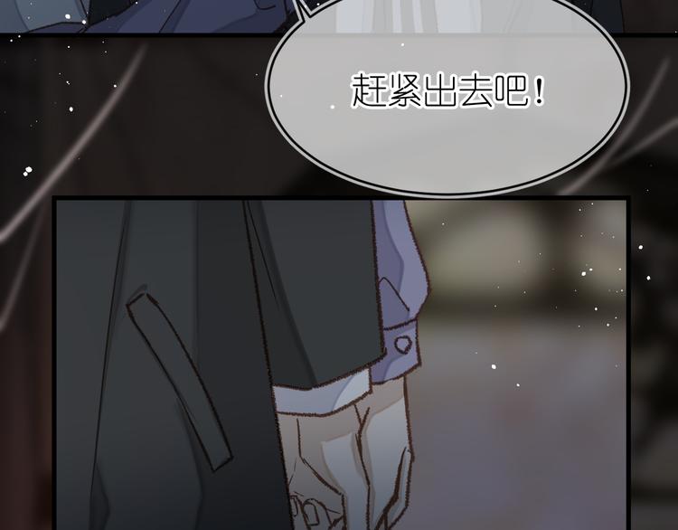 09、在阴雨天57