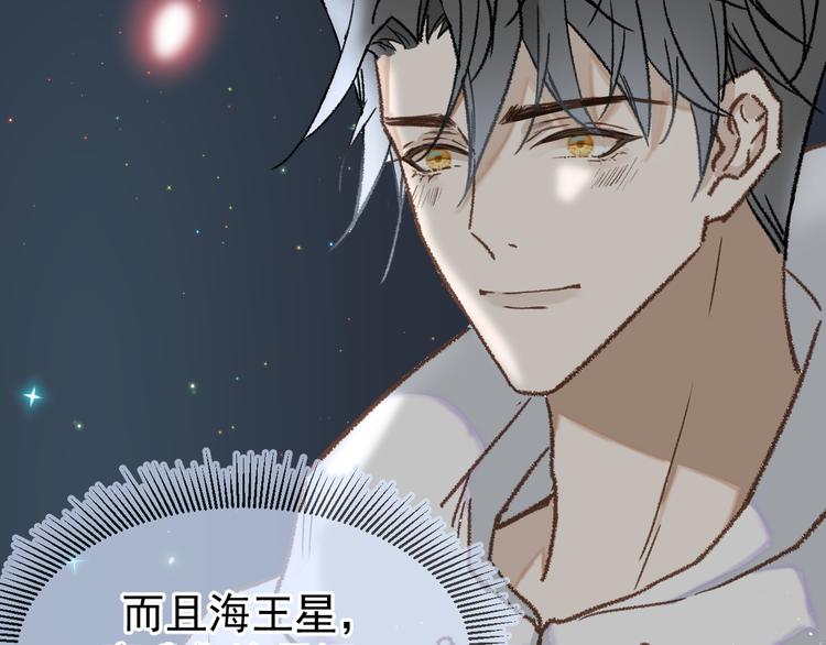 04、在体验馆里8