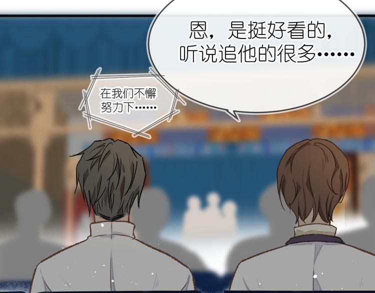 08、在朋友口中21