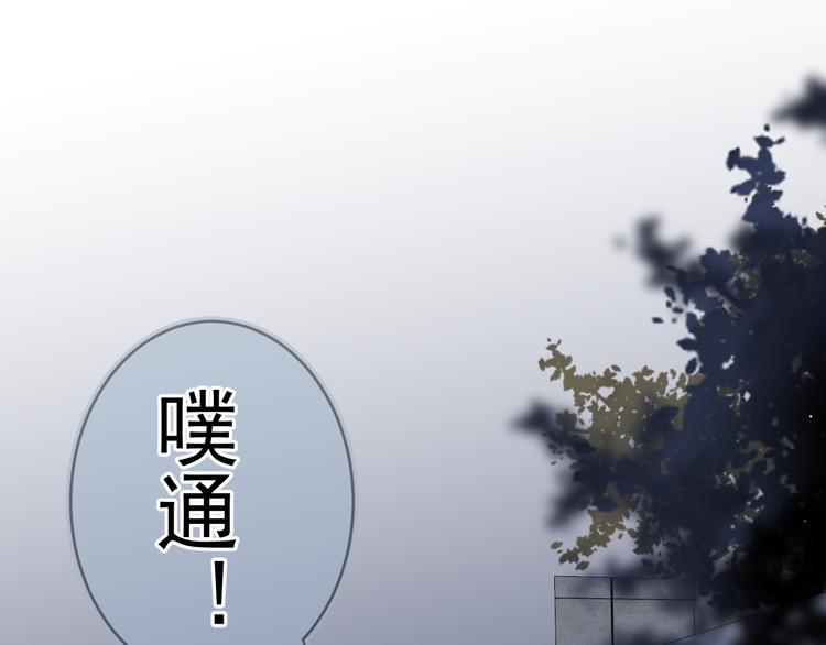 01、在满是星空的夜里15