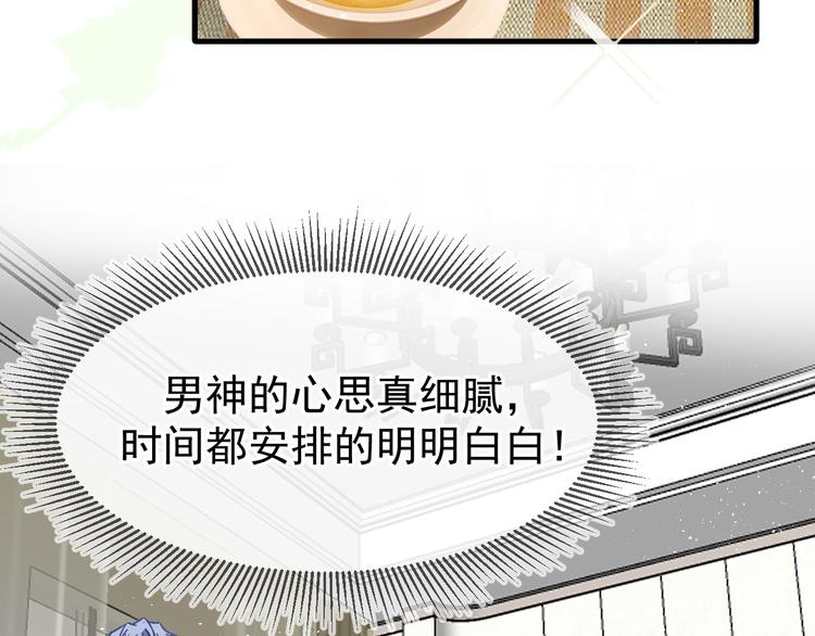 04、在体验馆里101