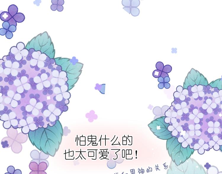 09、在阴雨天64