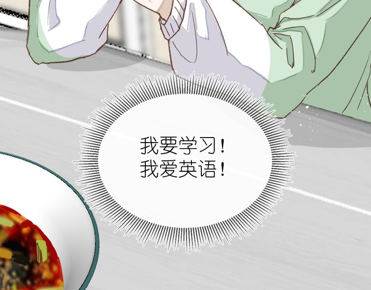 12、在等待里58
