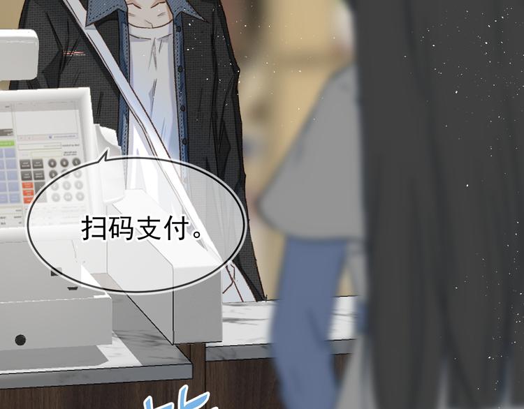 04、在体验馆里74