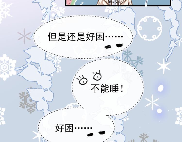 02、在公交车里89
