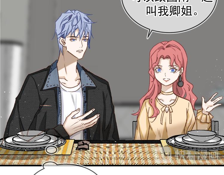 05、在湖边41