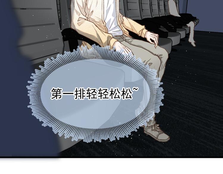 04、在体验馆里45