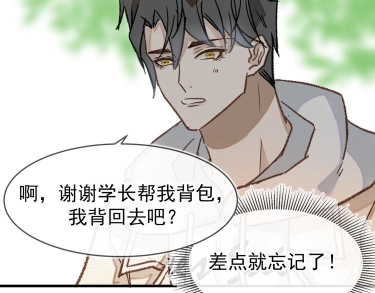 05、在湖边106