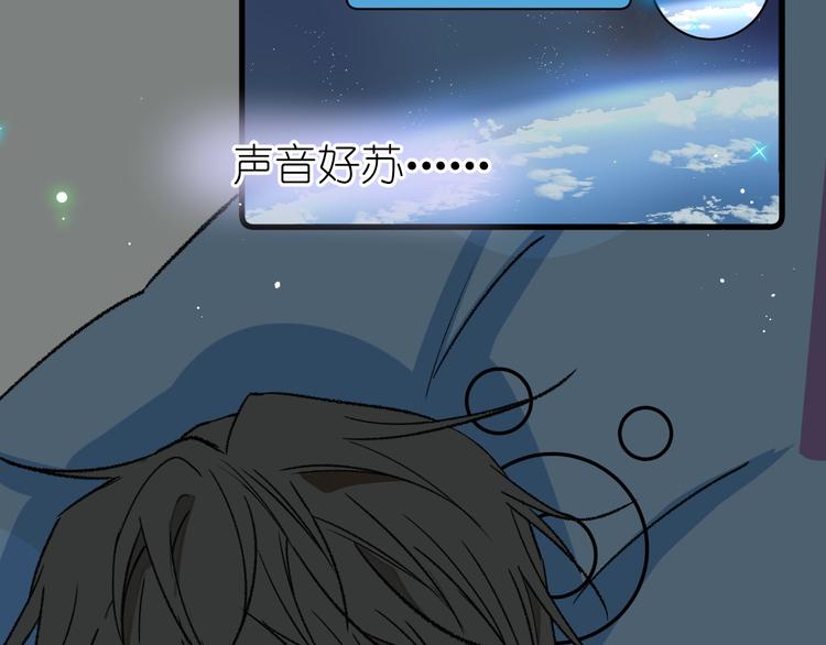 08、在朋友口中70