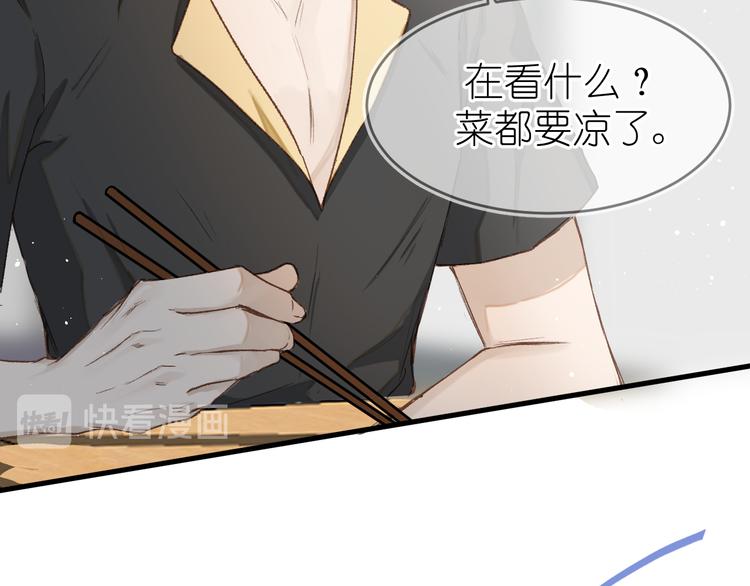 07、在树荫之下17