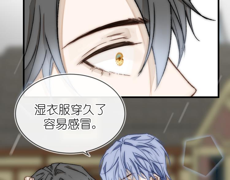 11、在男神家10