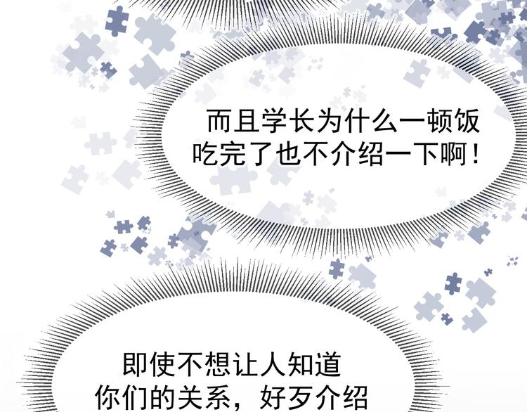05、在湖边9