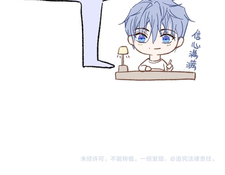 09、在阴雨天67