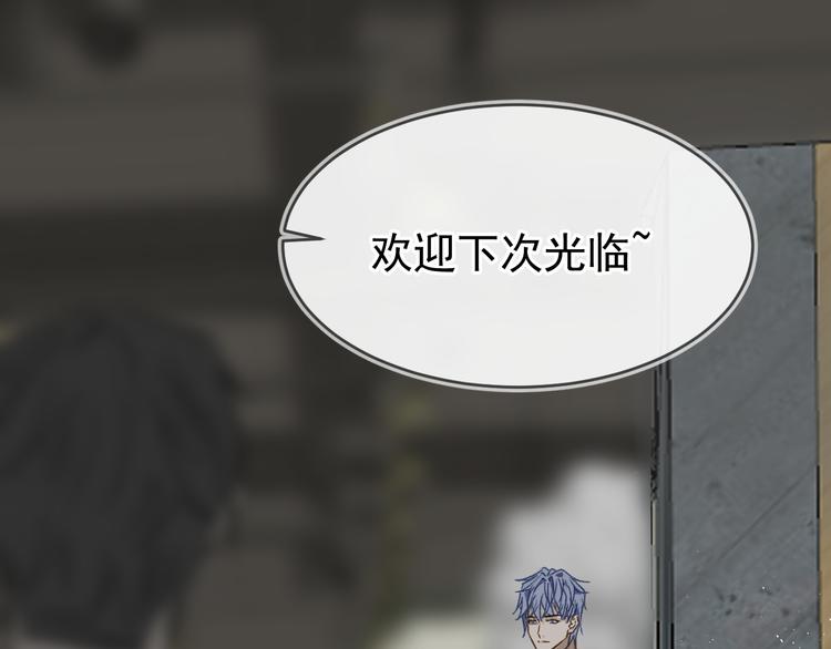 04、在体验馆里76
