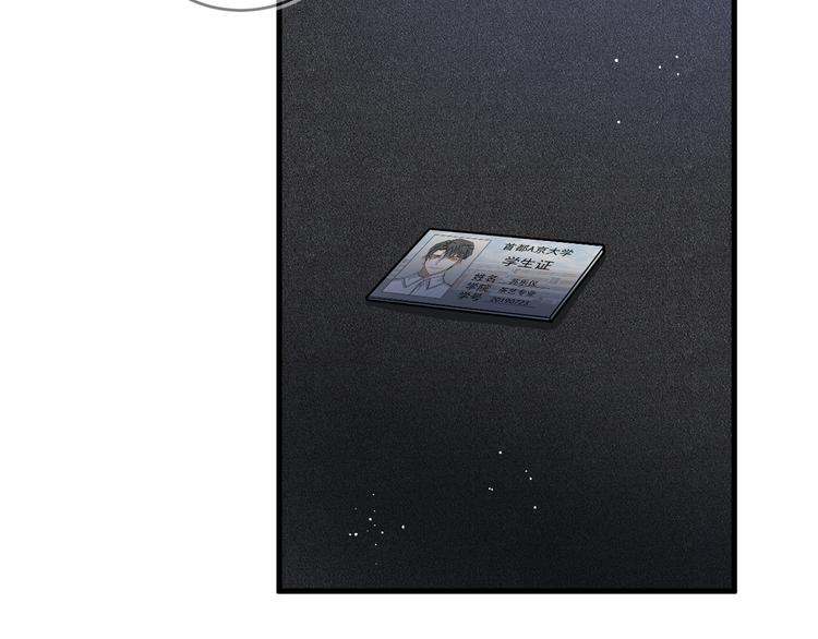 01、在满是星空的夜里64