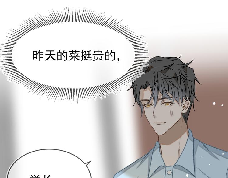 06、在十一月的31°里83