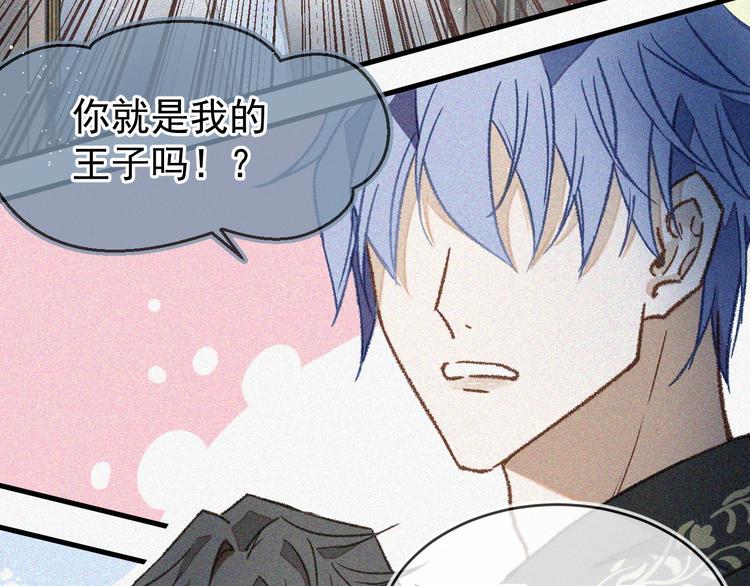 02、在公交车里101